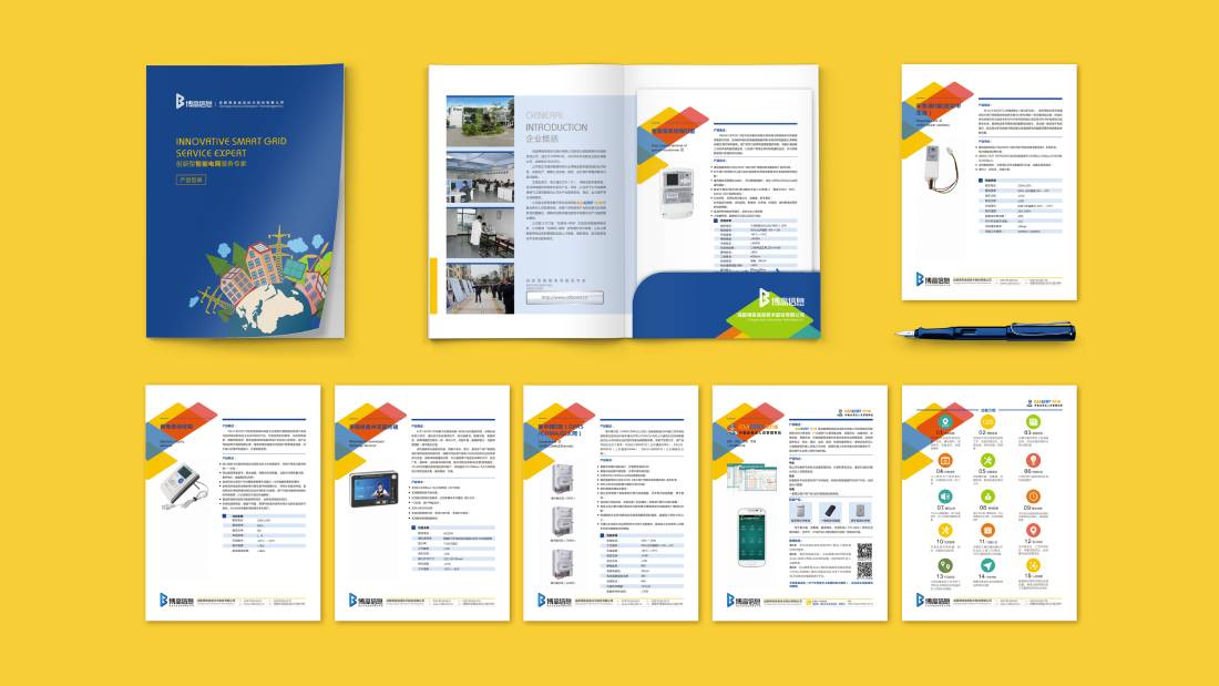 铜陵画册设计谈品牌建设